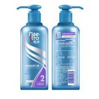 美涛(Maestro) 丰盈造型弹力素 180g*2瓶