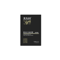 章光101(ZHANGGUANG101) 染发膏 50g+50g