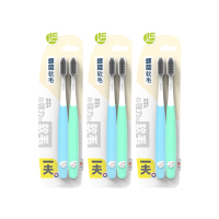 一夫(Eaff) 超越型螺旋软毛牙刷6支