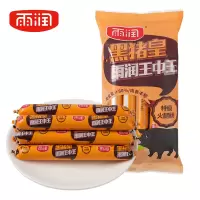 雨润(yurun)黑猪皇雨润王中王50g×10支*6袋