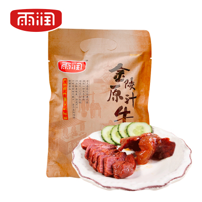 雨润(yurun)金陵原汁牛肉200g*3袋