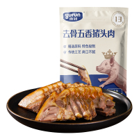 雨润(yurun)去骨五香猪头肉300g*2袋