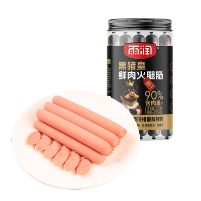 雨润(yurun)黑猪皇鲜肉火腿肠40g*8支*2盒