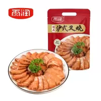 雨润(yurun)沪式叉烧160g*3包
