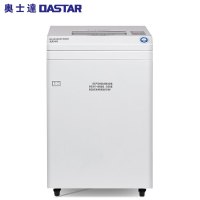 奥士达(Oster) 航天XM2多功能碎纸机 单次15张60分钟长时间大型办公粉碎机 45L 2*15mm