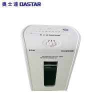 奥士达(Oster) 航天XM7多功能碎纸机 纸介质/光盘/半导体芯片二级保密粉碎机 20L 2.5*9mm