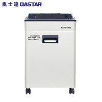 奥士达(Oster) 红盾315办公商用碎纸机 3*15mm单次碎纸20张23L大容量办公文件粉碎机