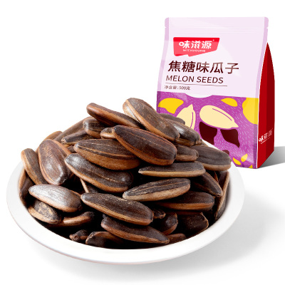 味滋源 瓜子焦糖500g*3袋