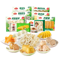安井(Anjoy) 锁鲜甄选火锅组合1515g