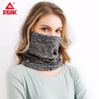 匹克(PEAK) 保暖围脖YH01355均码麻灰