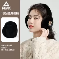 匹克(PEAK) 保暖耳罩YHZ4579黑色