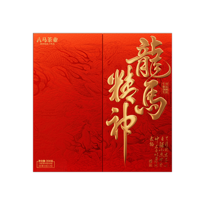 八马茶业(BAMA TEA) 龙马精神茶叶组合装I0597 200g*1盒