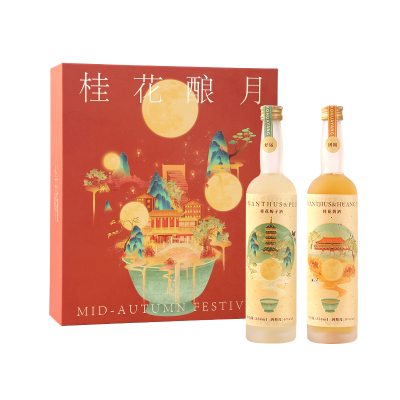 小花样 桂花酿月果酒礼盒258ml*2瓶(桂花梅酒+桂花黄酒)