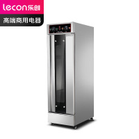乐创(lecon) 商用发酵箱单门13盘 面包馒头 烘培醒发箱(带盘子) LC-J-FJ13