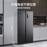 美的(Midea)562升变频对开双开门家用冰箱智能家电风 冷无霜BCD-562WKPM(E) 炭灰-月夜