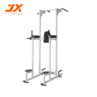 军霞(JUNXIA) JX-843综合架多功能商用单双杠家用