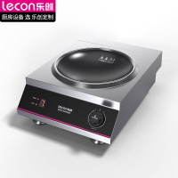 乐创(lecon)商用电磁炉5000W商业电磁灶电炉灶 五千瓦大功率炒炉大锅灶食堂炒菜用凹面送炒锅 LC-SY5000