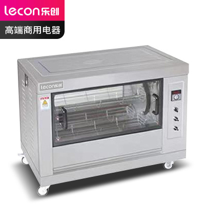 乐创(lecon)商用烤鸡机立式电热烤鸡全自动旋转烤鸡炉6KW LC-J-CY268