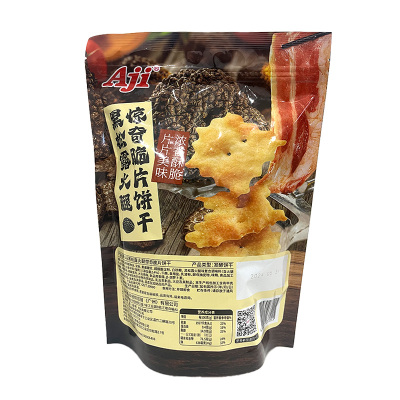 Aji 黑松露火腿惊奇脆片饼干180g*5包