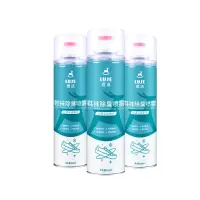 鹿洁灵犀 鞋子除臭喷雾LJ-0146 260ml*3瓶豪华装