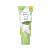 曼秀雷敦(MENTHOLATUM) 水光嫩泽护手霜茉莉花香50g*1支