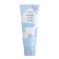 曼秀雷敦(MENTHOLATUM) 水光嫩泽护手霜蓝铃花香50g*1支