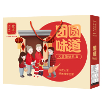 金字 团圆味道礼箱1546g