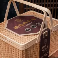 金字 甄选两头乌火腿腊味礼1475g