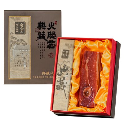 金字 典藏火腿芯金字 500g 典藏火腿芯