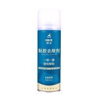 鹿洁灵犀 除胶剂LJ-0139 260ml*1瓶