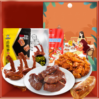 周黑鸭(ZHOU HEI YA)快乐分享鸭礼袋320g