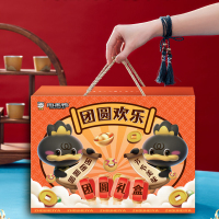 周黑鸭(ZHOU HEI YA)团圆欢乐鸭礼盒841g