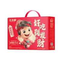 王小卤 好吃到发财872g