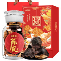 褔東海(FU DONG HAI)陈皮110克/瓶 礼盒(红色礼盒)