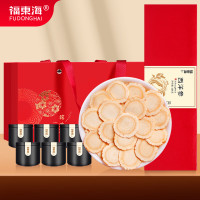褔東海(FU DONG HAI) 西洋参小罐茶盒礼盒120克/盒