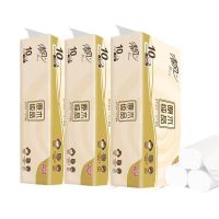 清风 无芯卷纸 3层*75克B02B7MCN 10卷*3提