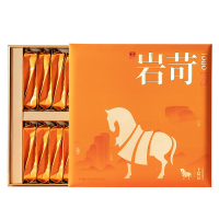 八马茶业 AB123大红袍王信记岩苛1000 礼盒装 256g