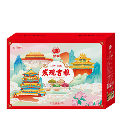 宫粮 五谷杂粮—发现宫粮礼盒2400g