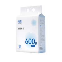 简柔(JIANROU) 珍珠纹洁面巾柔巾(底部抽)150抽*1包