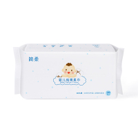 简柔(JIANROU) 婴儿纯棉柔巾100片*3包