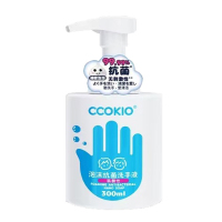CCOKIO(酷优客) 泡沫抗菌洗手液300ml
