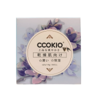 CCOKIO(酷优客) 清新淡雅香氛皂80g(滋润)