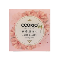 CCOKIO(酷优客) 甜蜜爱恋香氛皂80g(活力)