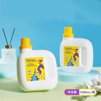 涤尚(DISHANG)扫拖机器人专用清洁液1000ml*2瓶