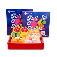 橙心果匠 DIY佳果-288型水果礼盒5种约重3.2kg