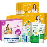 海氏海诺 甘油润护膏暖宝宝蒸汽眼罩缓解干燥组合套装