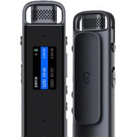 科大讯飞(iFLYTEK) 智能录音笔H1Pro灰色