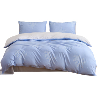 恒源祥 云柔针织全棉四件套-染紫(蓝)HYX304TJ 220*240cm