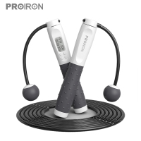 普力艾(PROIRON) 无绳计数跳绳高雅灰