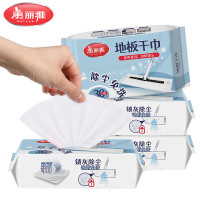 美丽雅(maryya) 拖把免手洗静电除尘纸一次性替换拖布20*30cm 30张